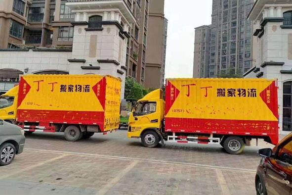 广州汽车广告喷漆与货车车体改色 一站式广告制作与搬家服务指南