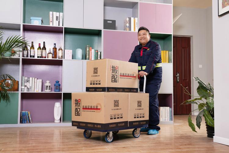 标准化运作，用心服务——搬配搬家以规范化产品彰显品牌温度