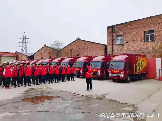 一站式搬家服务指南 钢琴搬运、设备搬迁与精品打包全解析