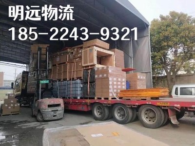 保定到商洛物流专线 搬家服务与城乡配送全攻略